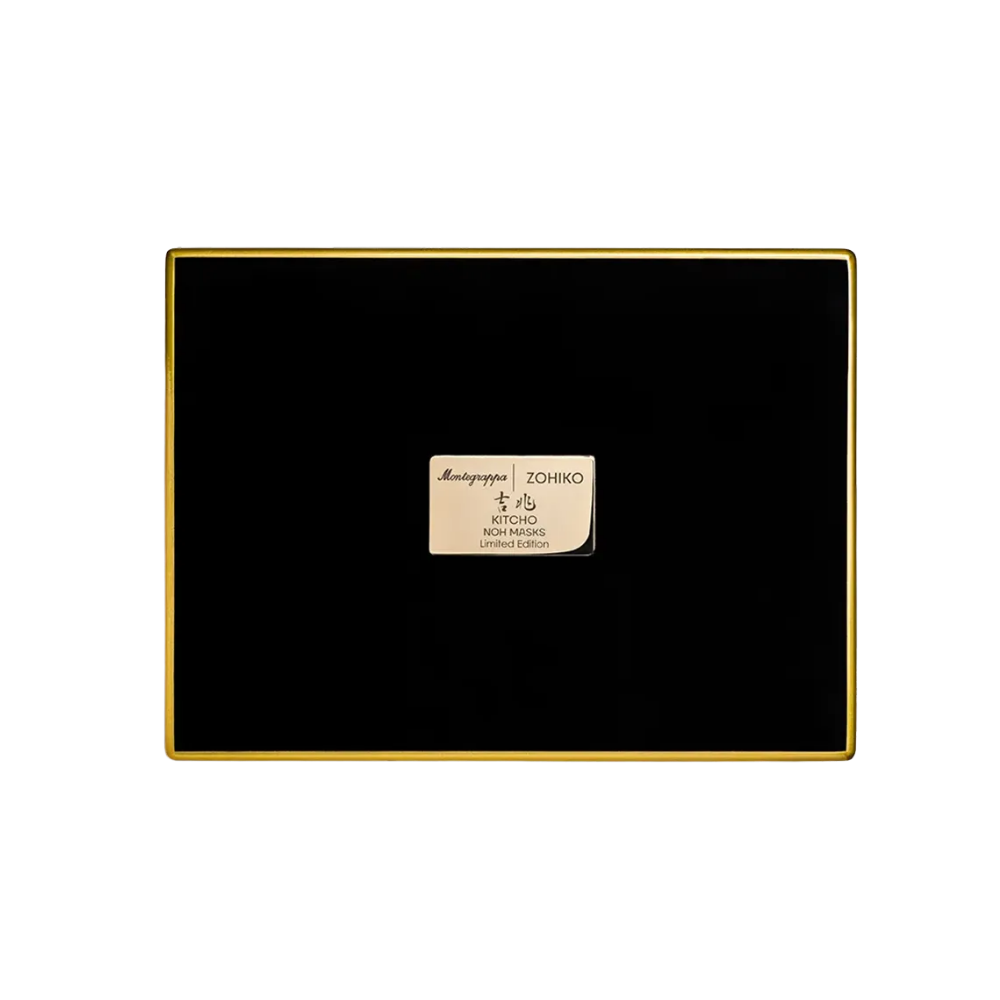 Montegrappa Kitcho Noh Masks Füllfederhalter, elegantes Design mit Noh-Masken, 18k Goldfeder und Sterlingsilberverzierungen.