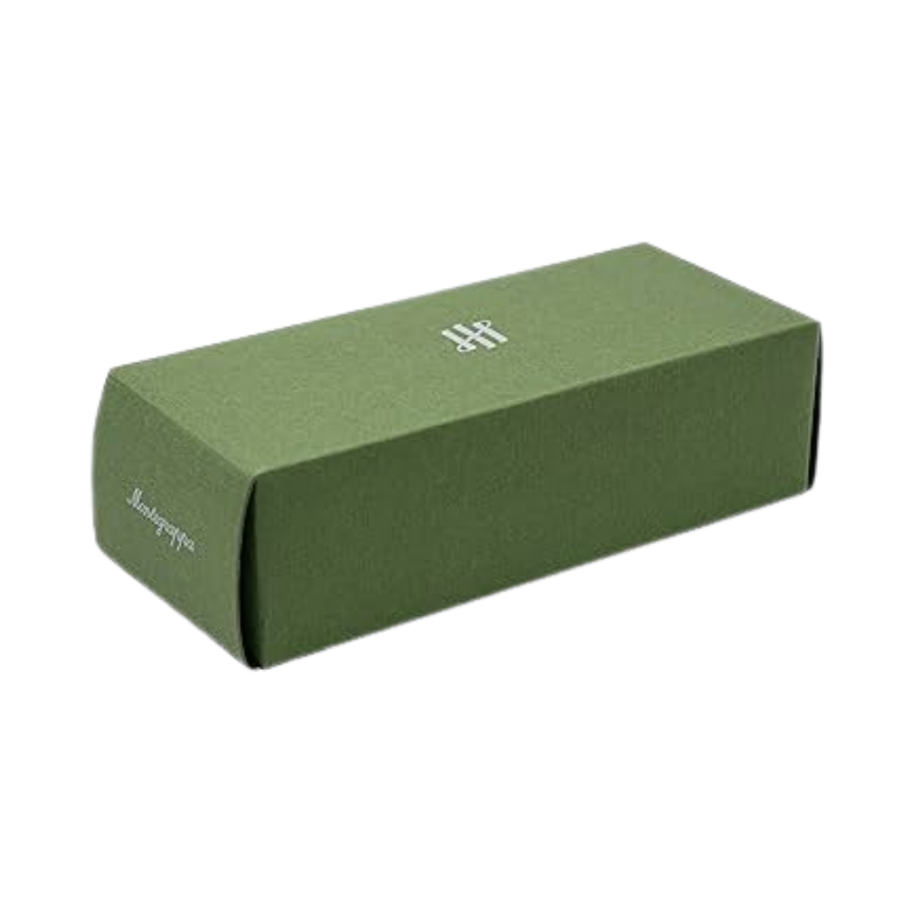 Eine grüne Geschenkbox, die leer dargestellt wird, ohne Inhalt.