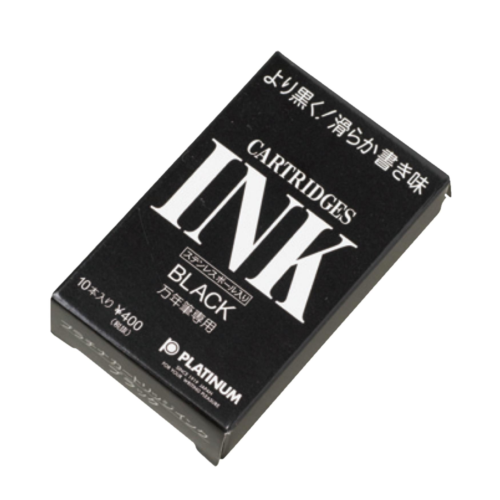 "Platinum Tintenpatronen-Box in Schwarz, mit Aufdruck ‘INK BLACK’, geeignet für Füllfederhalter."