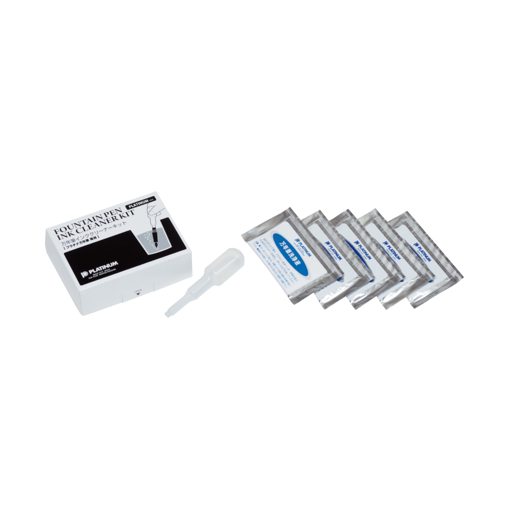 Platinum Ink Cleaner Kit Fountain Pen