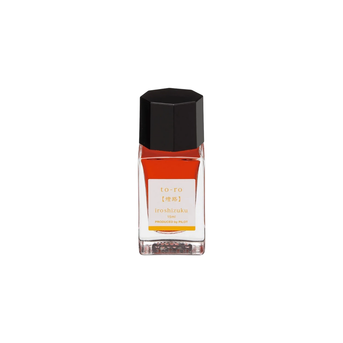 Landsiedel Fine Writing Pilot iroshizuku Füllhaltertinte in der Farbe to-ro im eleganten 15ml Glasflakon