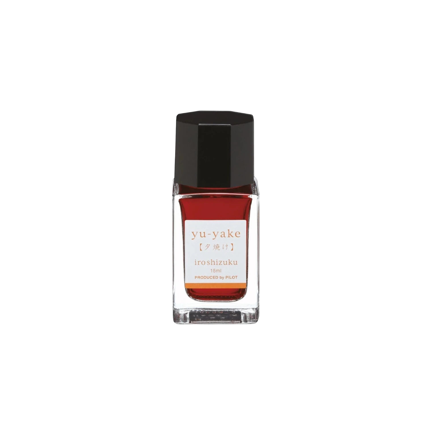 Landsiedel Fine Writing Pilot iroshizuku Füllhaltertinte Yu-yake in einem eleganten 15ml Glasflakon